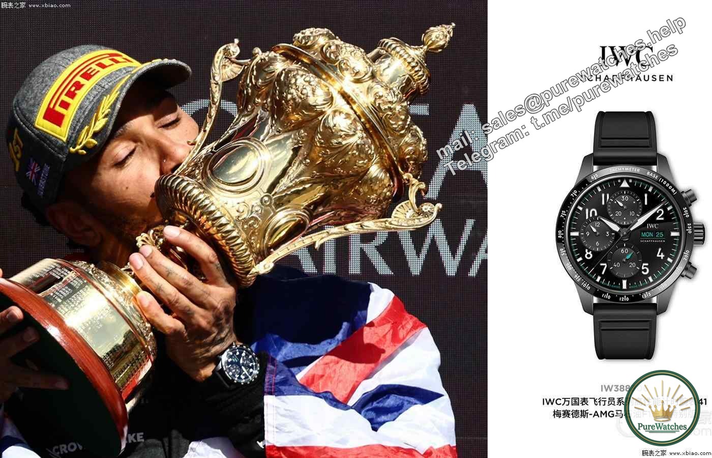 GPHG nominated masterpieces, a selection of three watches worth buying