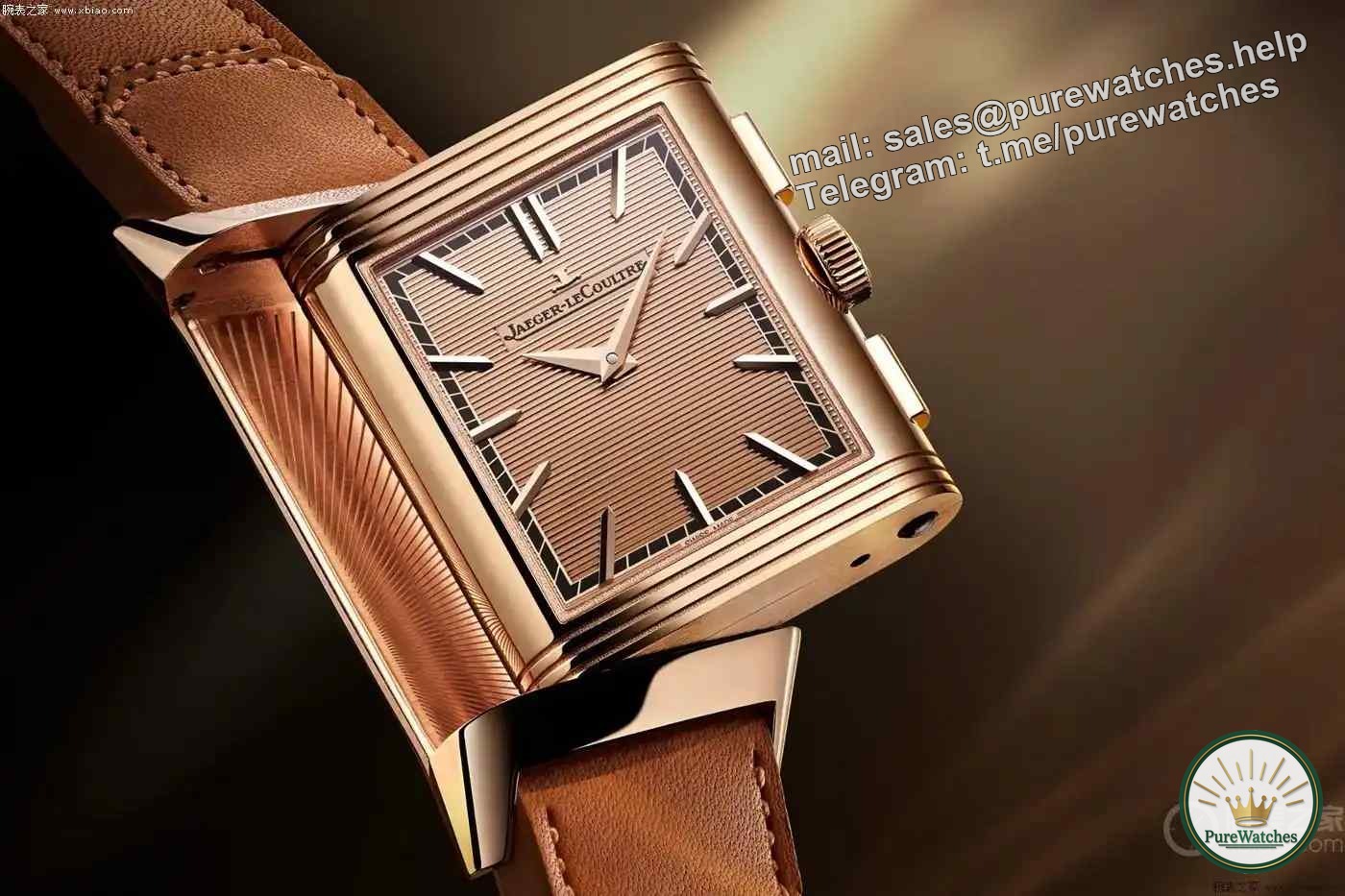 A new member of the Jaeger-LeCoultre Reversible series: the 18K rose gold limited edition chronograph watch makes its debut