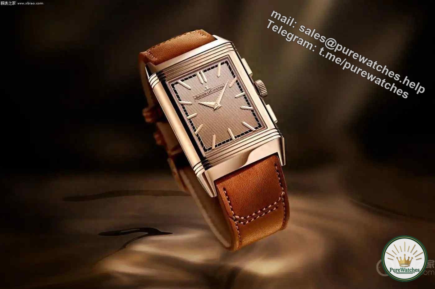 A new member of the Jaeger-LeCoultre Reversible series: the 18K rose gold limited edition chronograph watch makes its debut