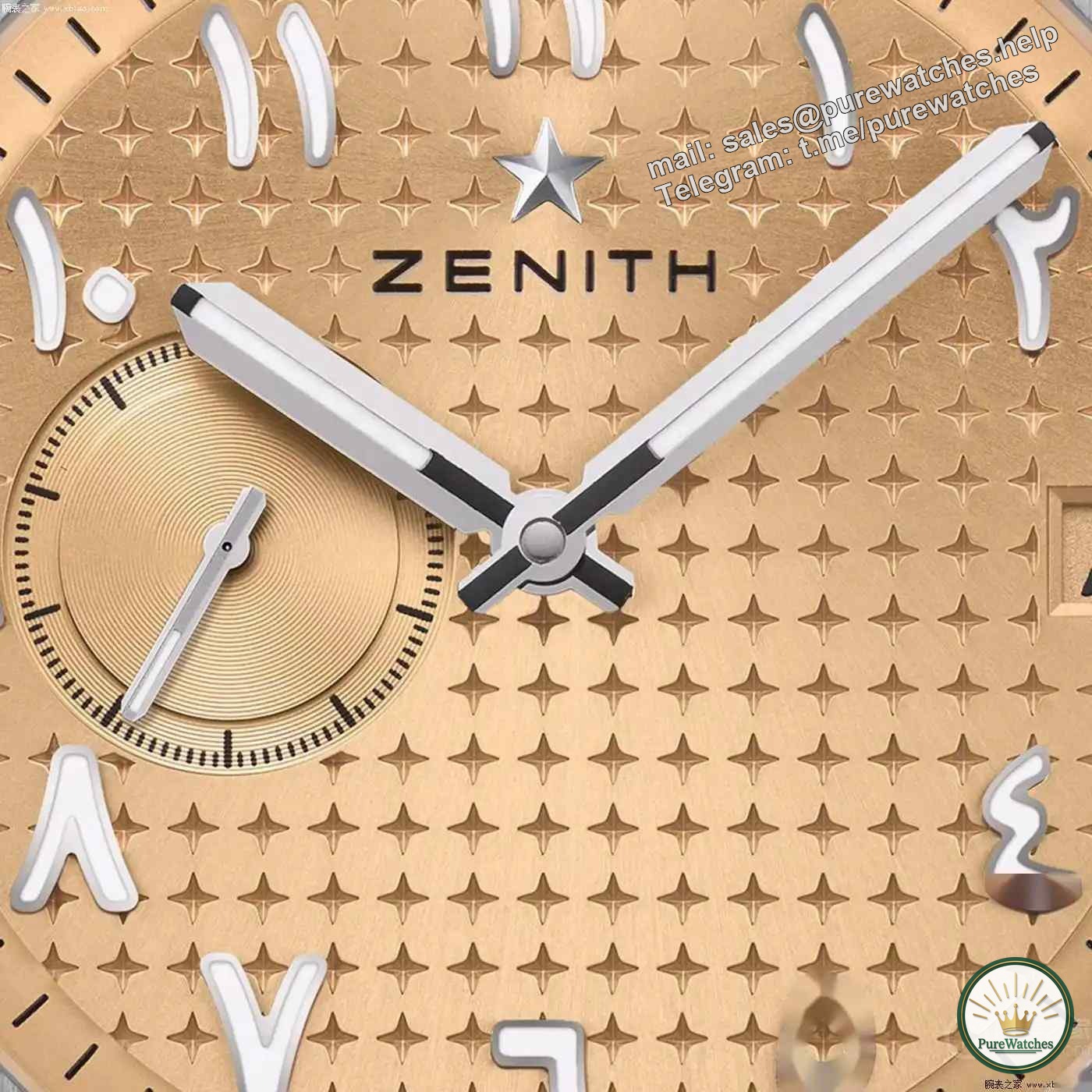 The Zenith Defy Skyline Dubai limited edition is shockingly released, with only 100 pieces available!