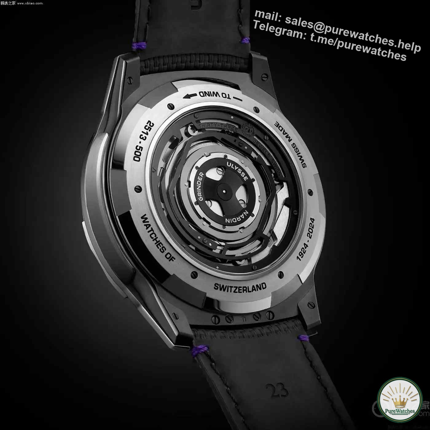 Ulysse Nardin pays tribute to the centenary of Watches of Switzerland: the Freak S limited edition watch makes its debut #Ulysse Nardin Limited Edition