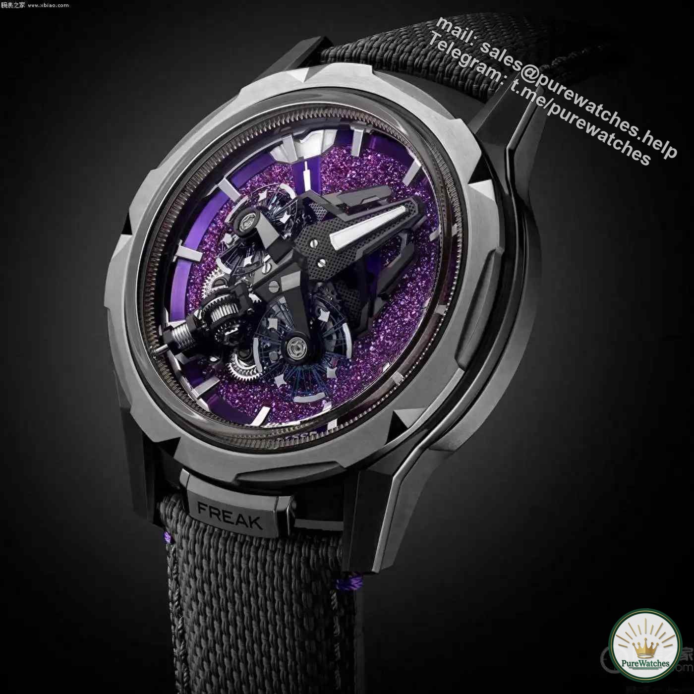 Ulysse Nardin pays tribute to the centenary of Watches of Switzerland: the Freak S limited edition watch makes its debut #Ulysse Nardin Limited Edition
