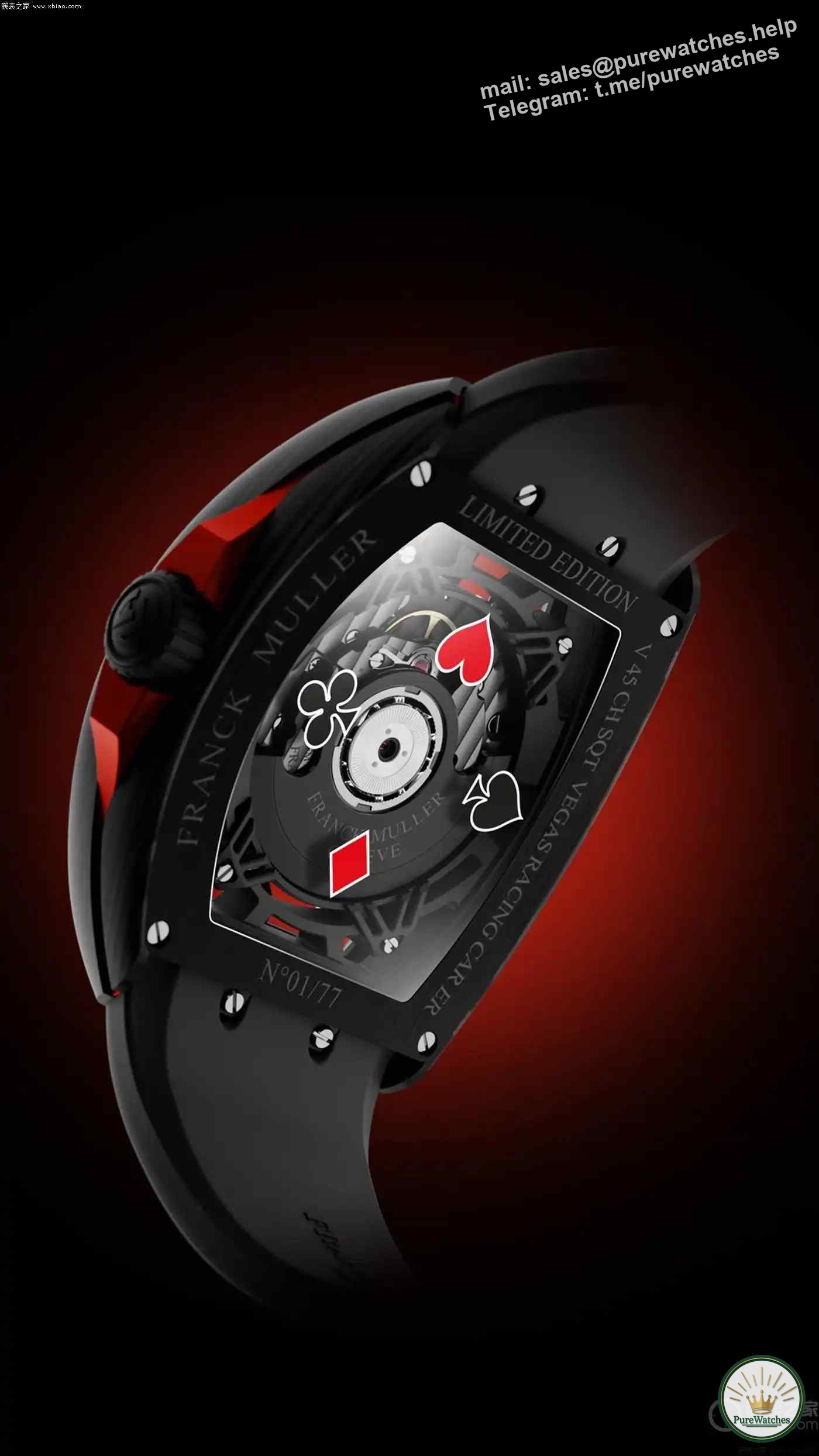 Franck Muller’s new Vanguard Crazy Hours Vegas Racing limited edition watch pays tribute to the fast and passionate Las Vegas!