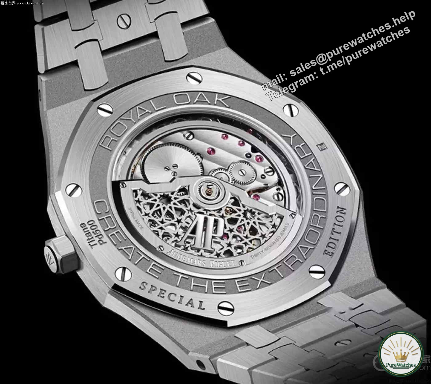 Audemars Piguet launches Middle East special edition Royal Oak ultra-thin perpetual calendar watch