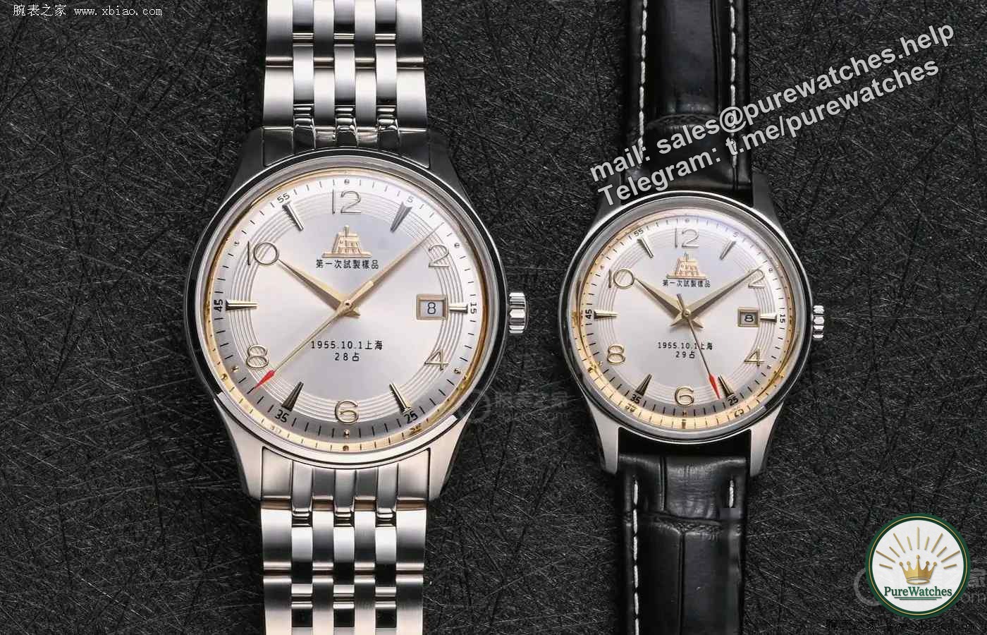 A comprehensive inventory of 2025 anniversary watches, these new products are worth looking forward to!