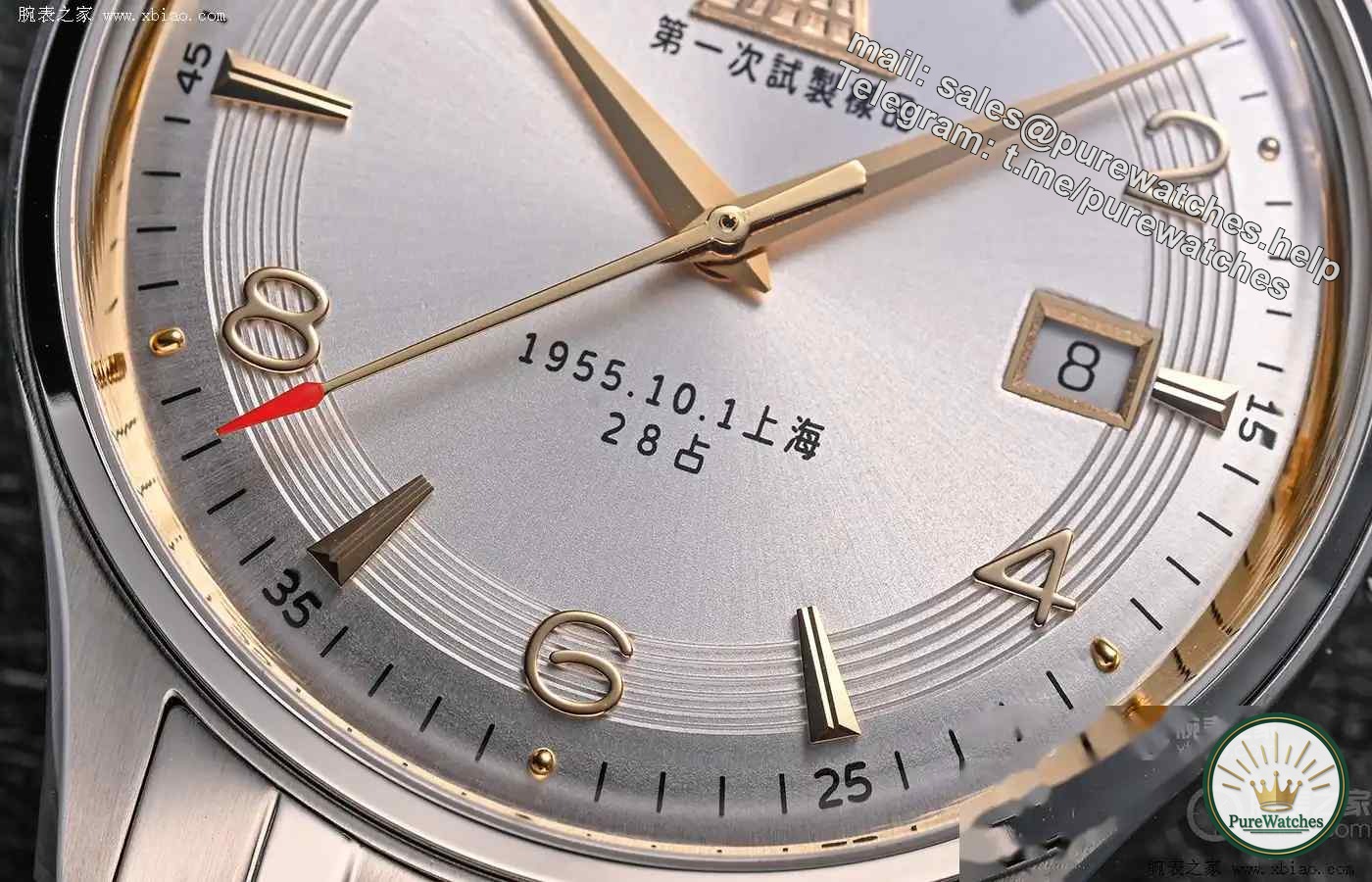 A comprehensive inventory of 2025 anniversary watches, these new products are worth looking forward to!