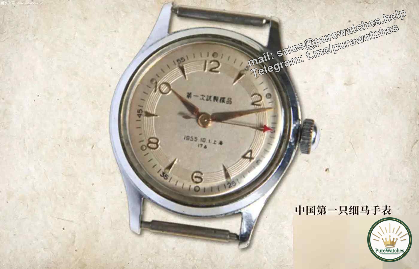 A comprehensive inventory of 2025 anniversary watches, these new products are worth looking forward to!