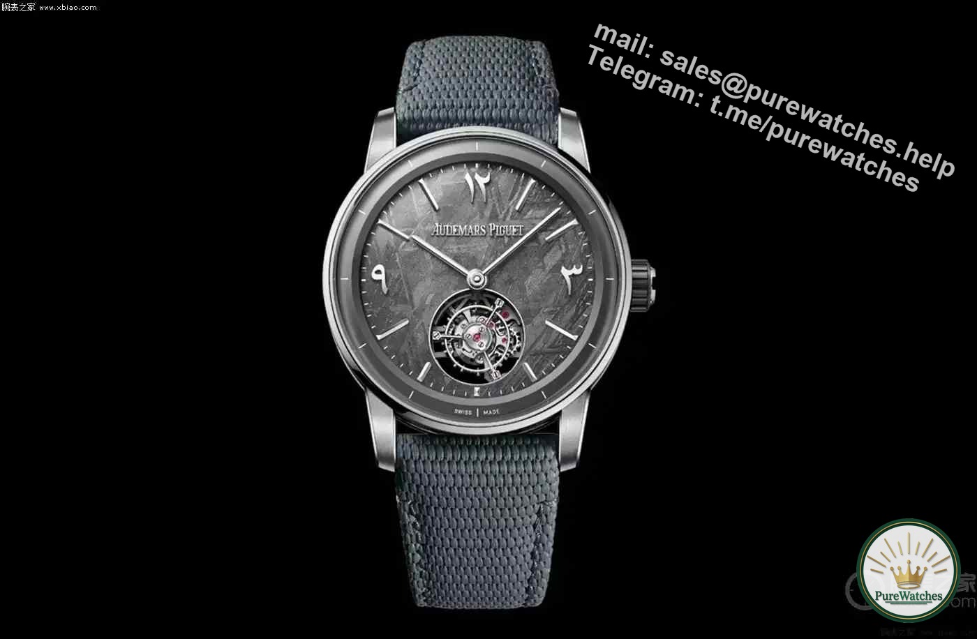 Audemars Piguet’s new favorite! Code 11.59 series floating tourbillon watch Middle East limited edition!