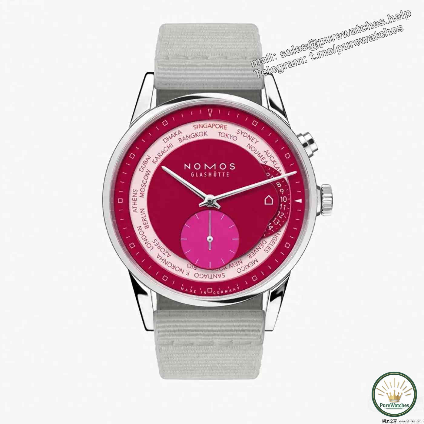 Nomos’ new Zürich World Time Sambal watch, limited to 50 pieces!