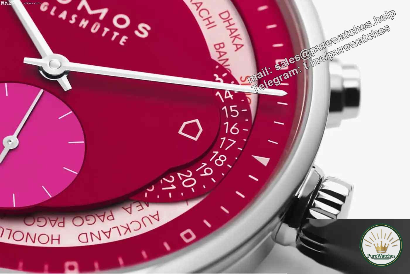 Nomos’ new Zürich World Time Sambal watch, limited to 50 pieces!