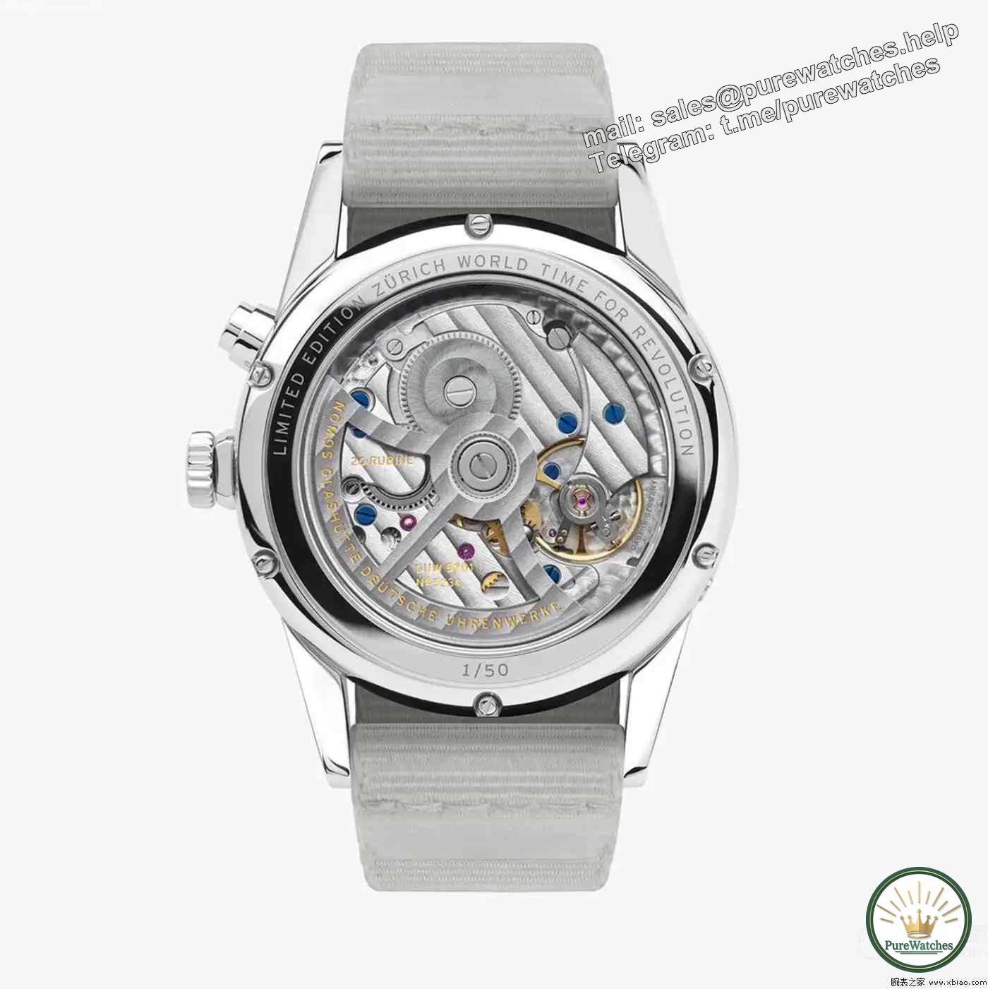 Nomos’ new Zürich World Time Sambal watch, limited to 50 pieces!