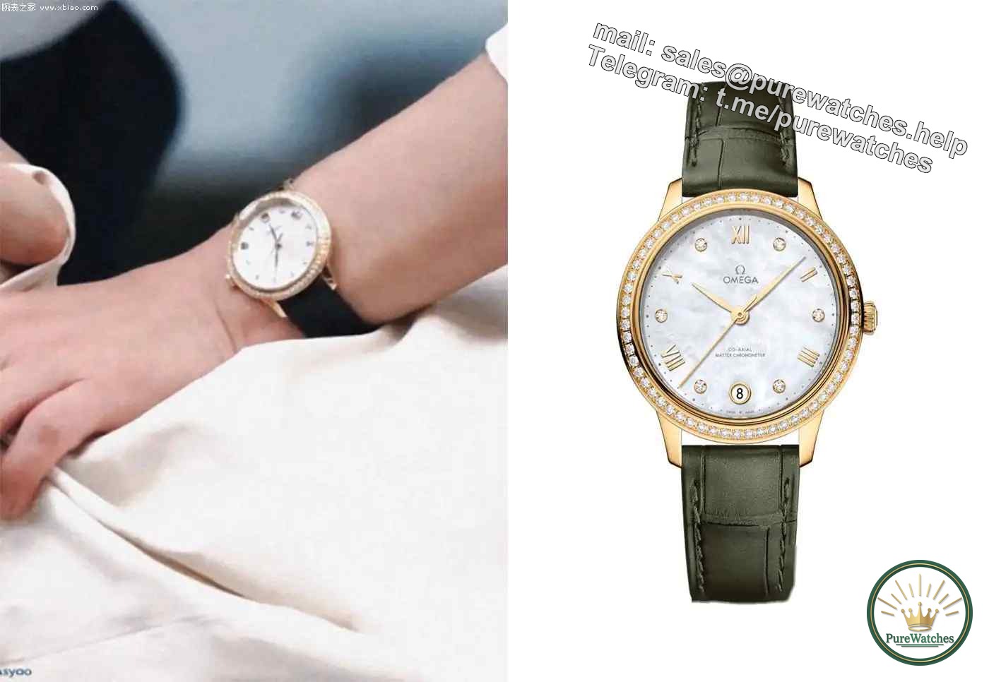 The same model as Chae Soo Bin in “Call Now”, the elegant Omega De Ville watch steals the spotlight!