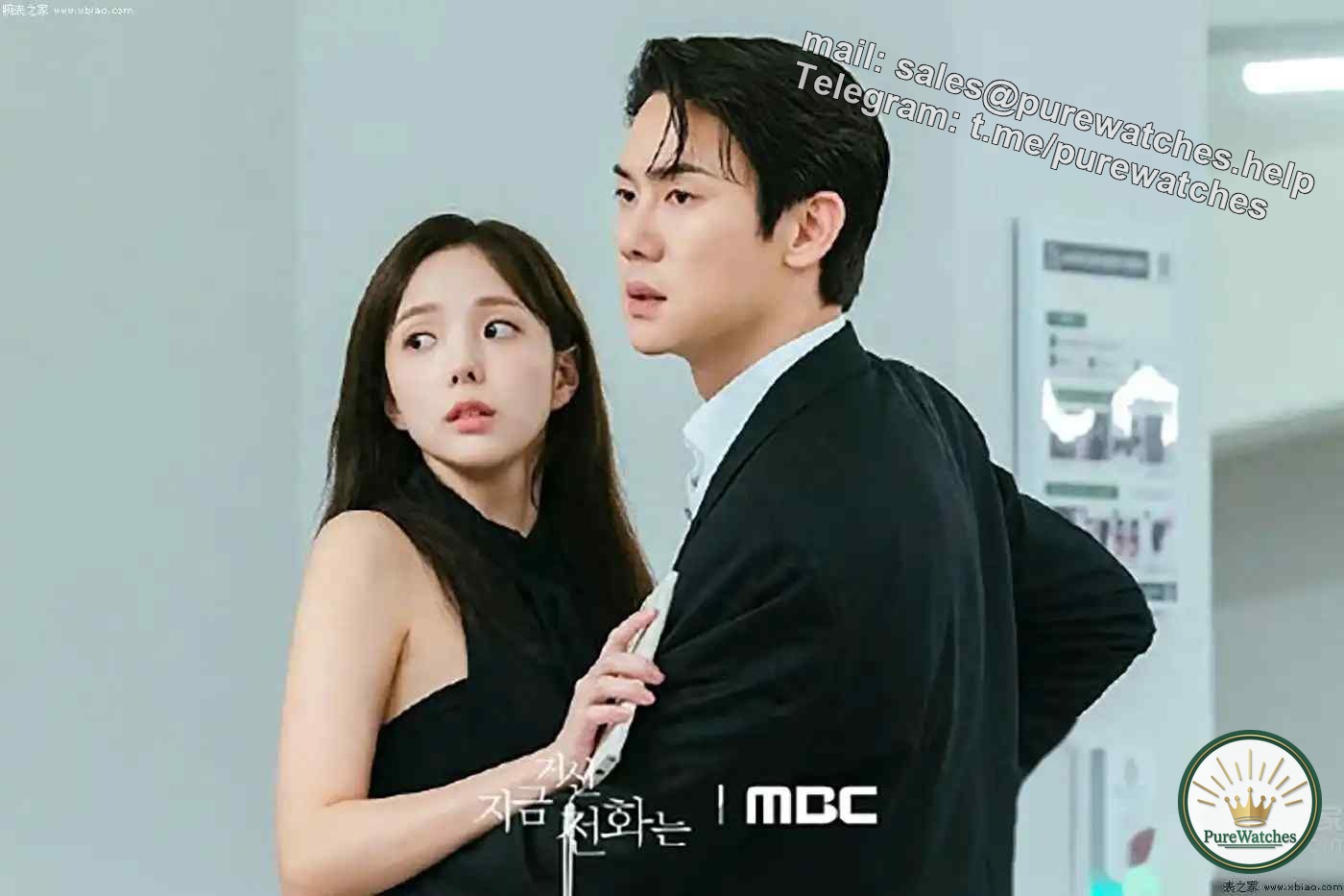 The same model as Chae Soo Bin in “Call Now”, the elegant Omega De Ville watch steals the spotlight!