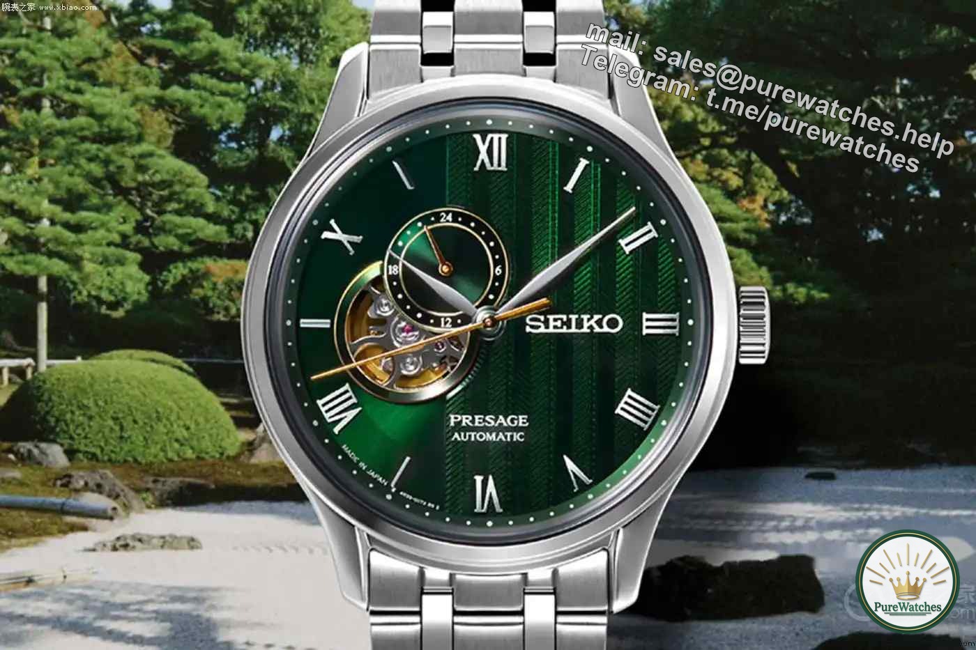 Stunning! Seiko creates Japanese-style dry landscape watches, SSA463 & SSA464 are released together!