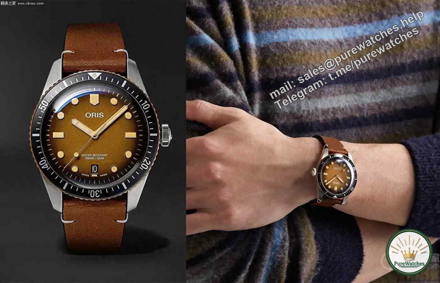 From Oris to Cartier to Longines, there is always one of the three brown dial watches that can touch your heart!