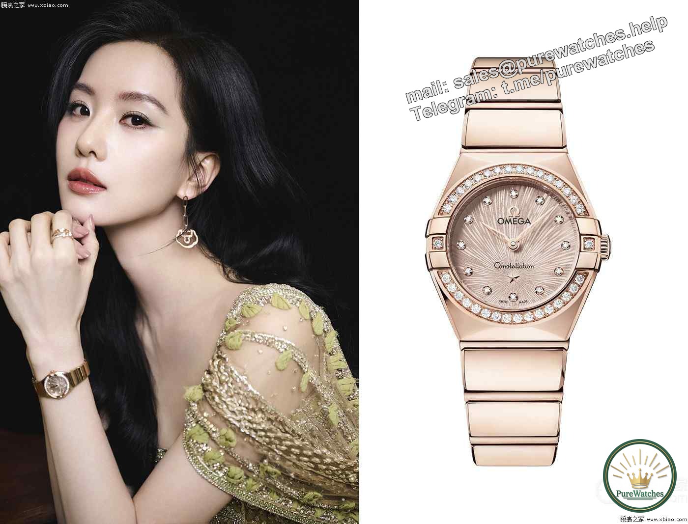 Following Liu Shi’s poetic style, this Omega watch will make you focus in seconds