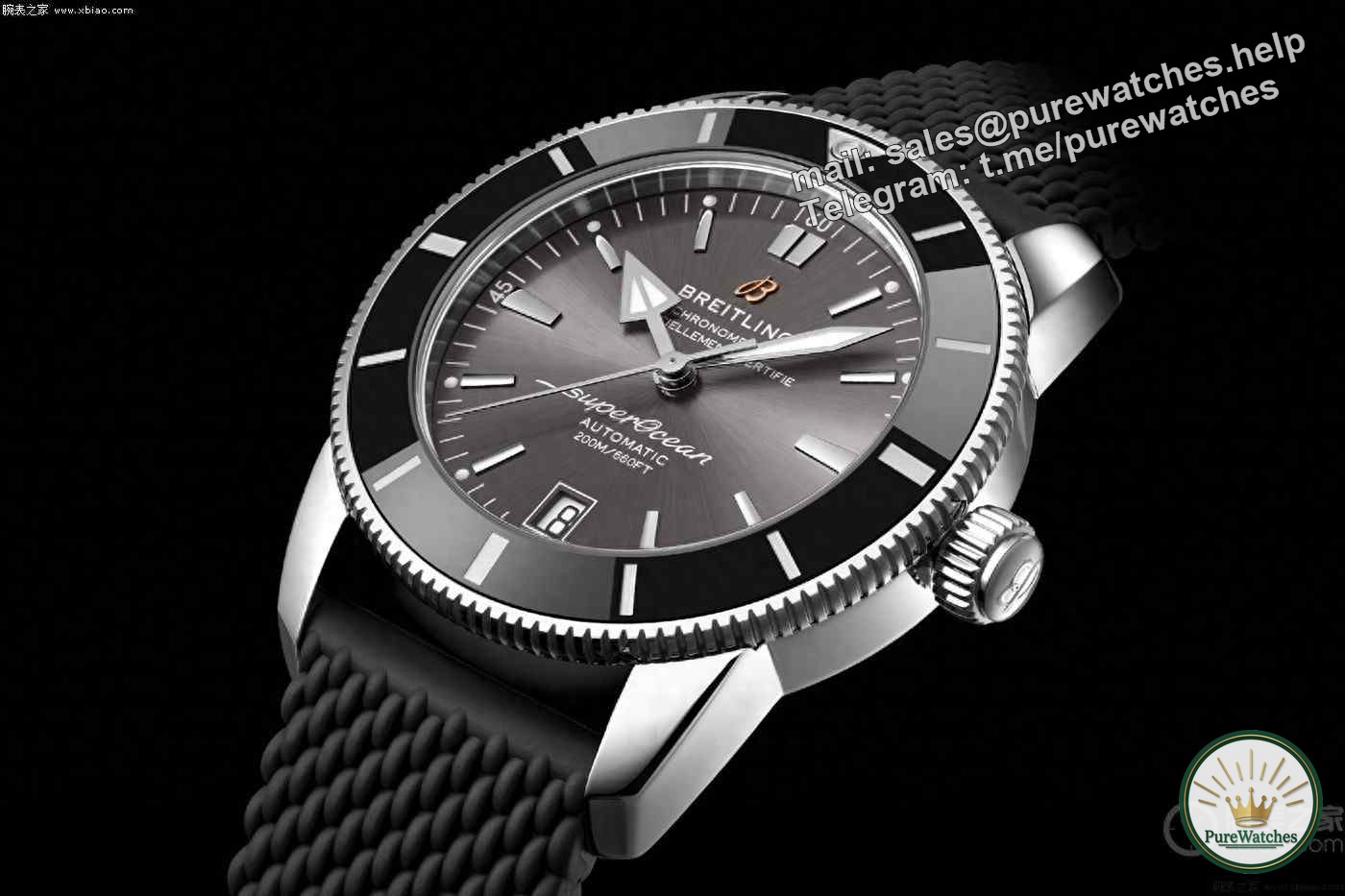 Only in England! Breitling Superocean Culture Watch British and Irish Edition!