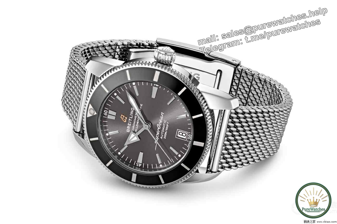 Only in England! Breitling Superocean Culture Watch British and Irish Edition!