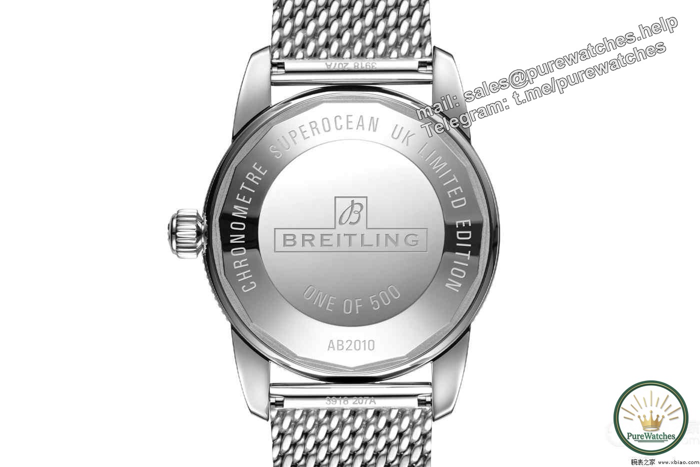 Only in England! Breitling Superocean Culture Watch British and Irish Edition!