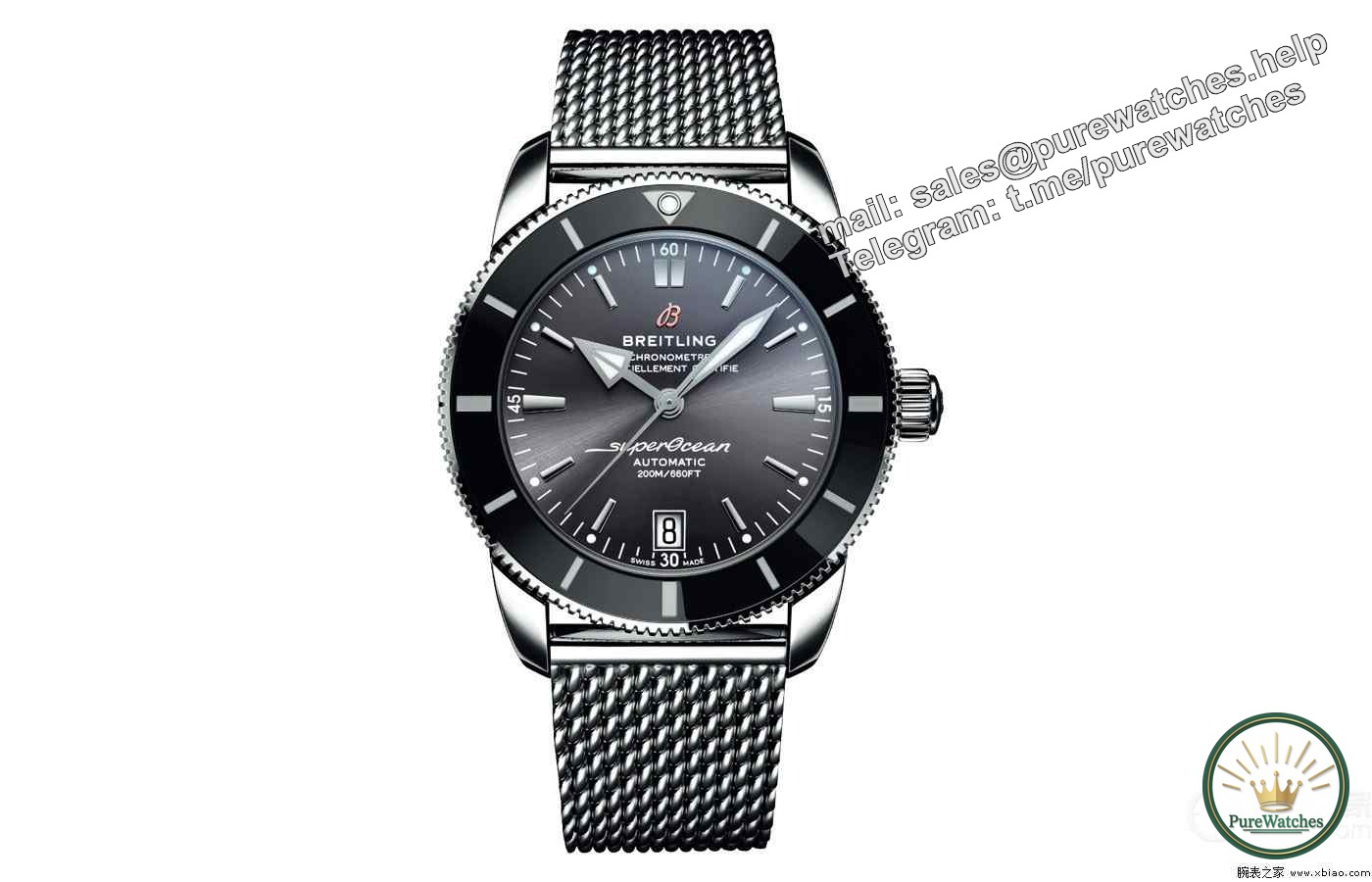 Only in England! Breitling Superocean Culture Watch British and Irish Edition!