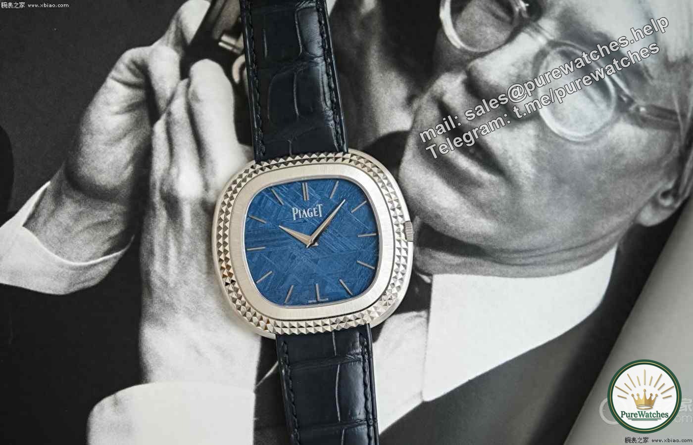 Piaget, Roger Dubuis, Chopard…Which special dial watch attracts you the most in 2024?