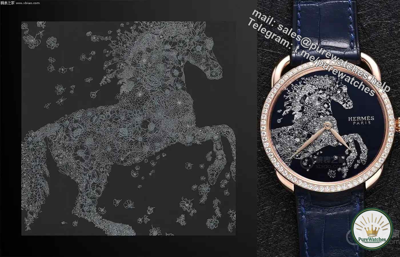 Hermès Arceau Robe légère watch, Hermès “Qingyang Huayi” watch is so beautiful that it makes people’s hearts beat! !