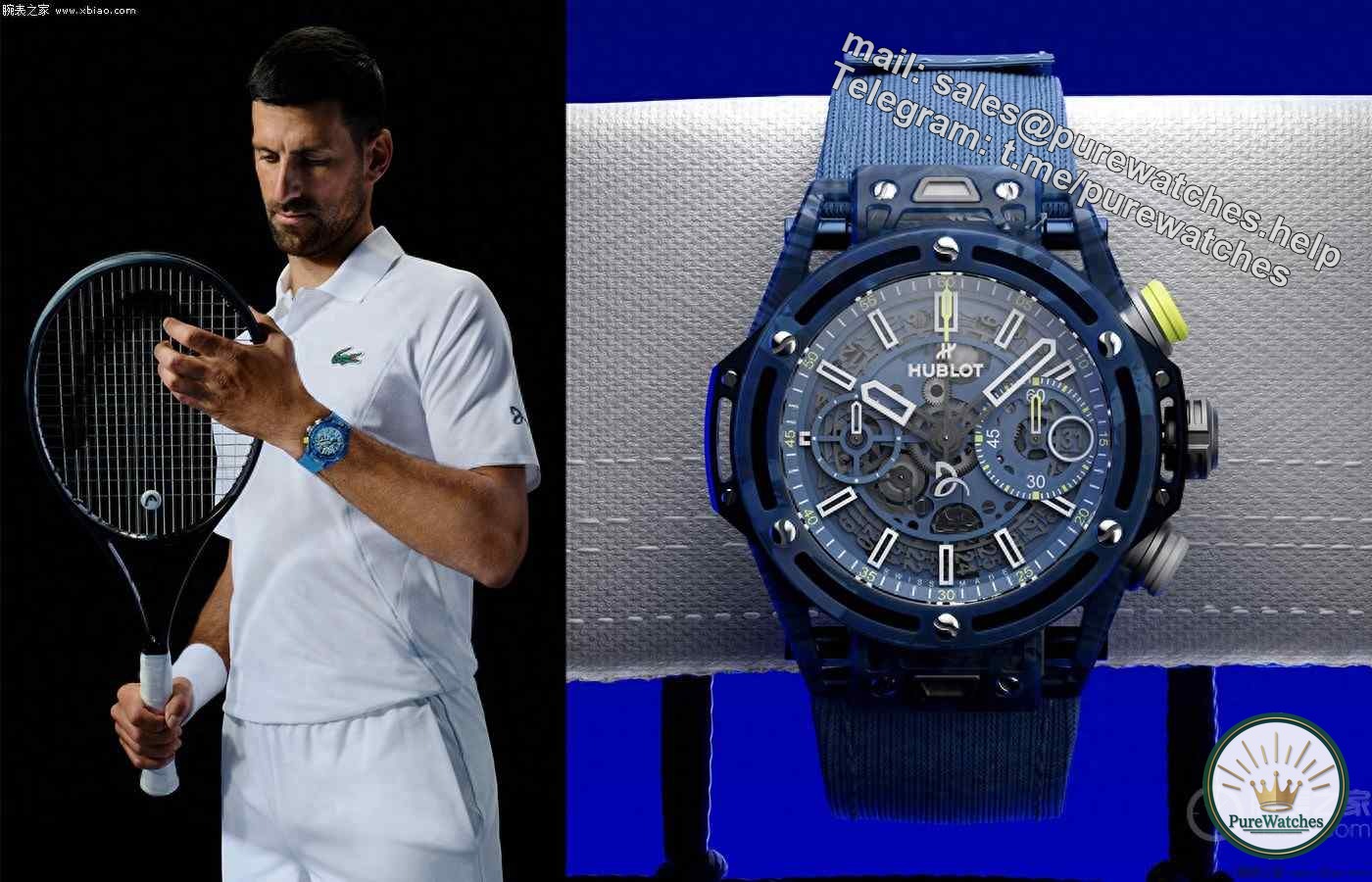 The new trend of cross-border co-branded watches, Hublot, Zenith, and Tudor are all joining the battle!