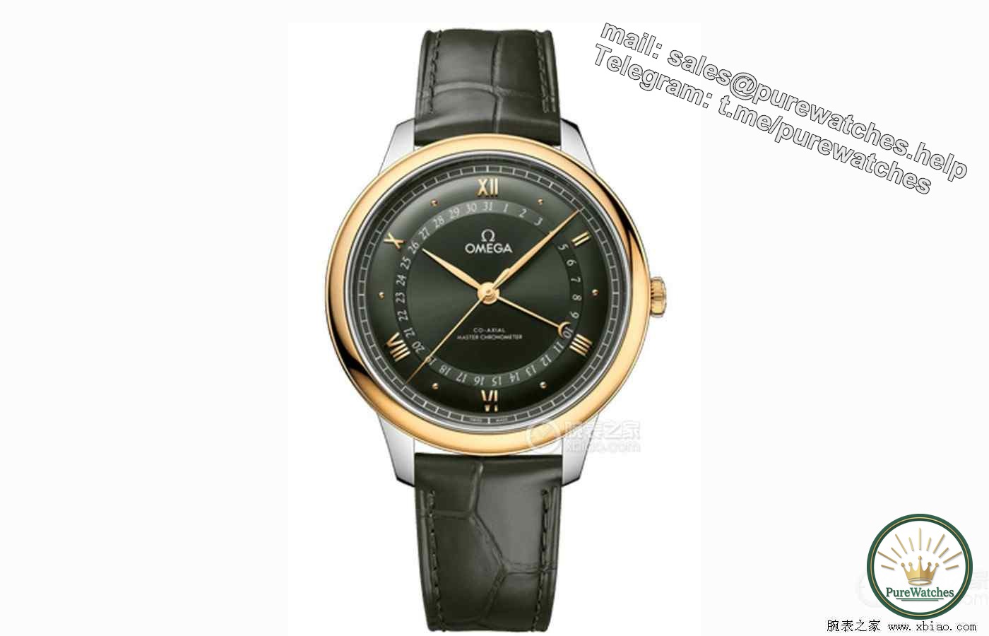 Omega, Ball…which green and gold watch is your Christmas choice?