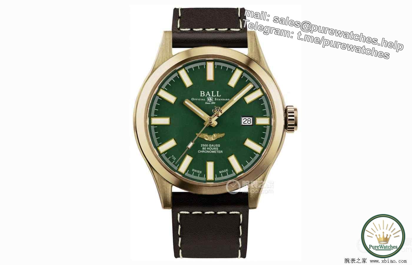 Omega, Ball…which green and gold watch is your Christmas choice?
