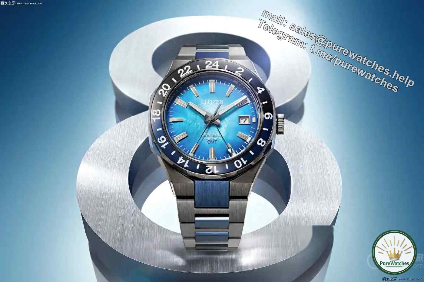 You can get it for 13,700 yuan! Citizen GMT limited edition watch is waiting for you to take home!