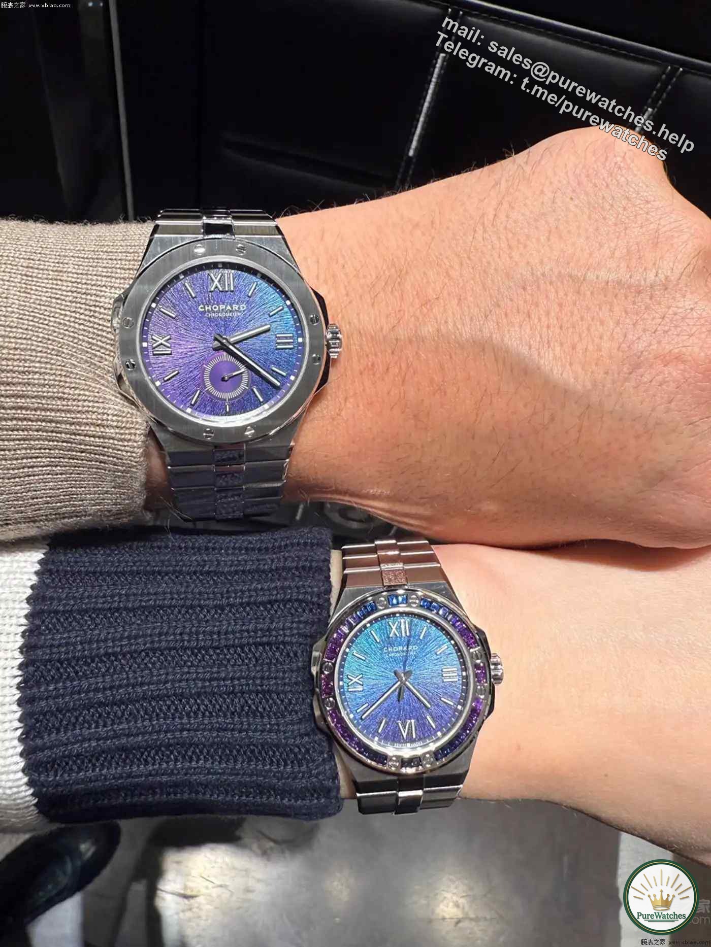 Chopard joins hands with Art in Time to create a unique Chameleon limited edition watch!