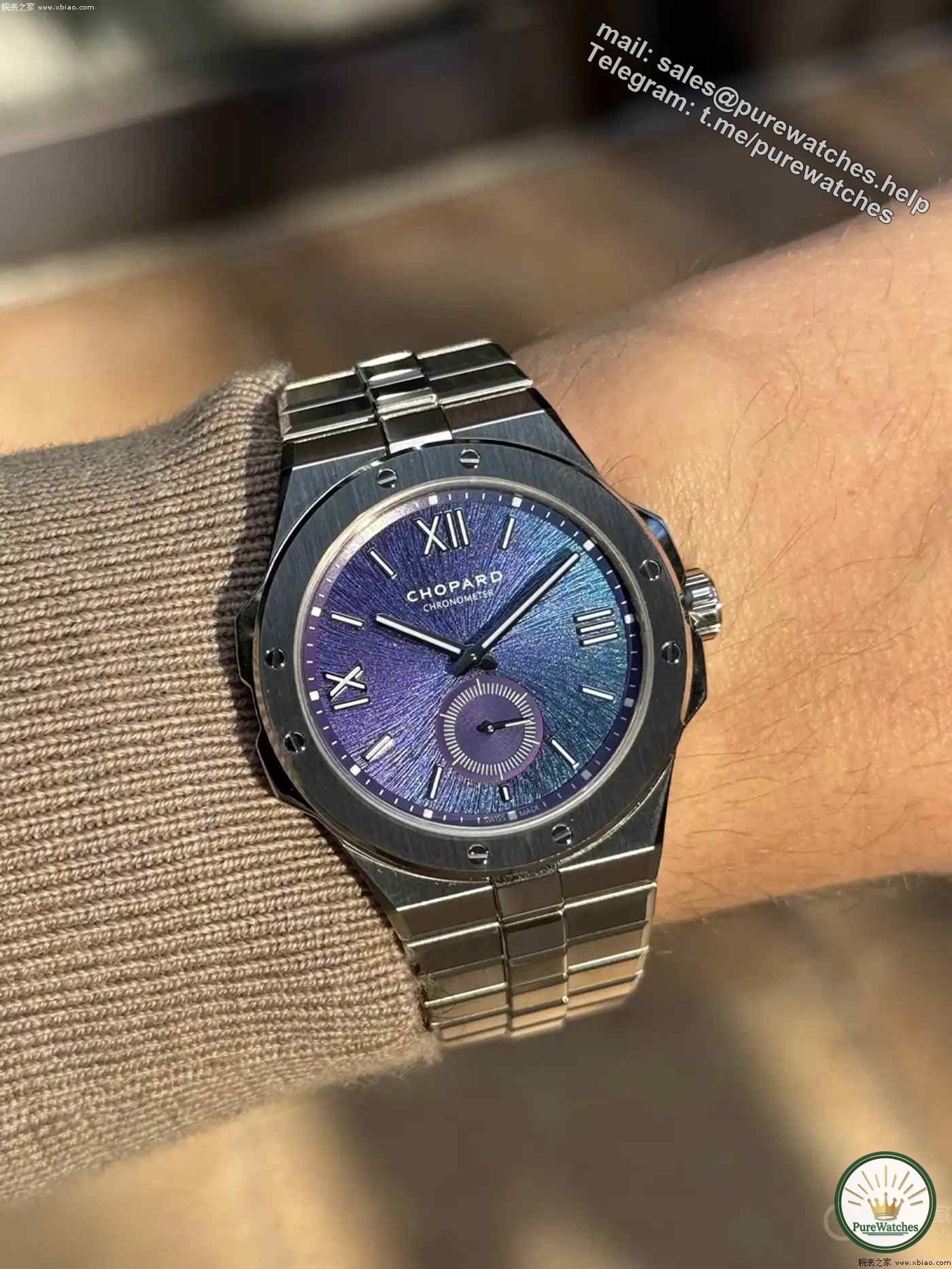 Chopard joins hands with Art in Time to create a unique Chameleon limited edition watch!