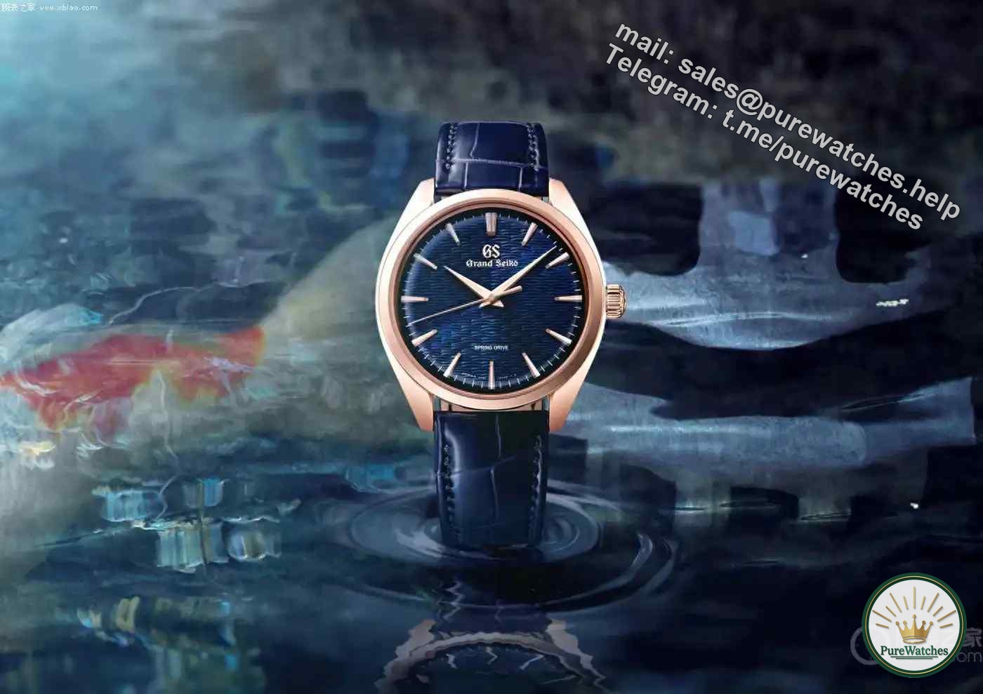 Stunning! The Crown Blue Lion SBGY040 watch puts the Chiquan Garden on your wrist!