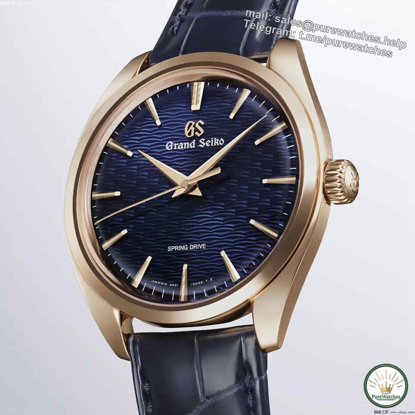 Stunning! The Crown Blue Lion SBGY040 watch puts the Chiquan Garden on your wrist!