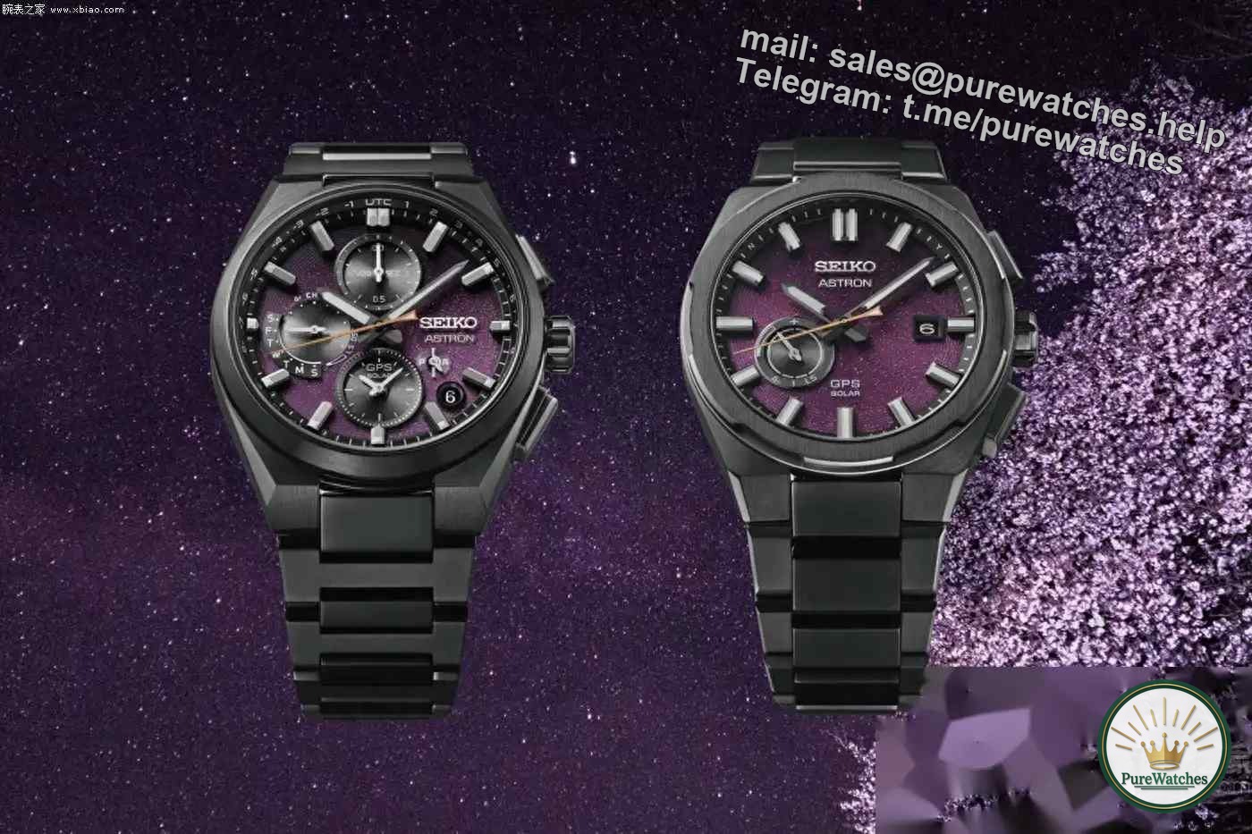 Night cherry blossoms bloom! Seiko Astron GPS Solar 2025 limited edition watch is coming!