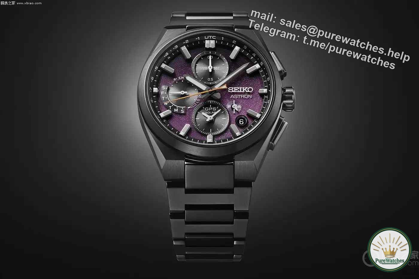 Night cherry blossoms bloom! Seiko Astron GPS Solar 2025 limited edition watch is coming!
