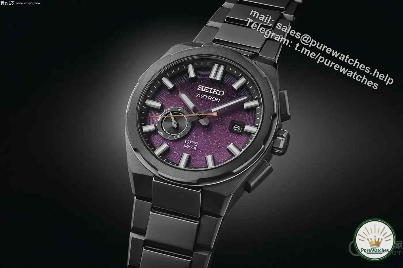 Night cherry blossoms bloom! Seiko Astron GPS Solar 2025 limited edition watch is coming!