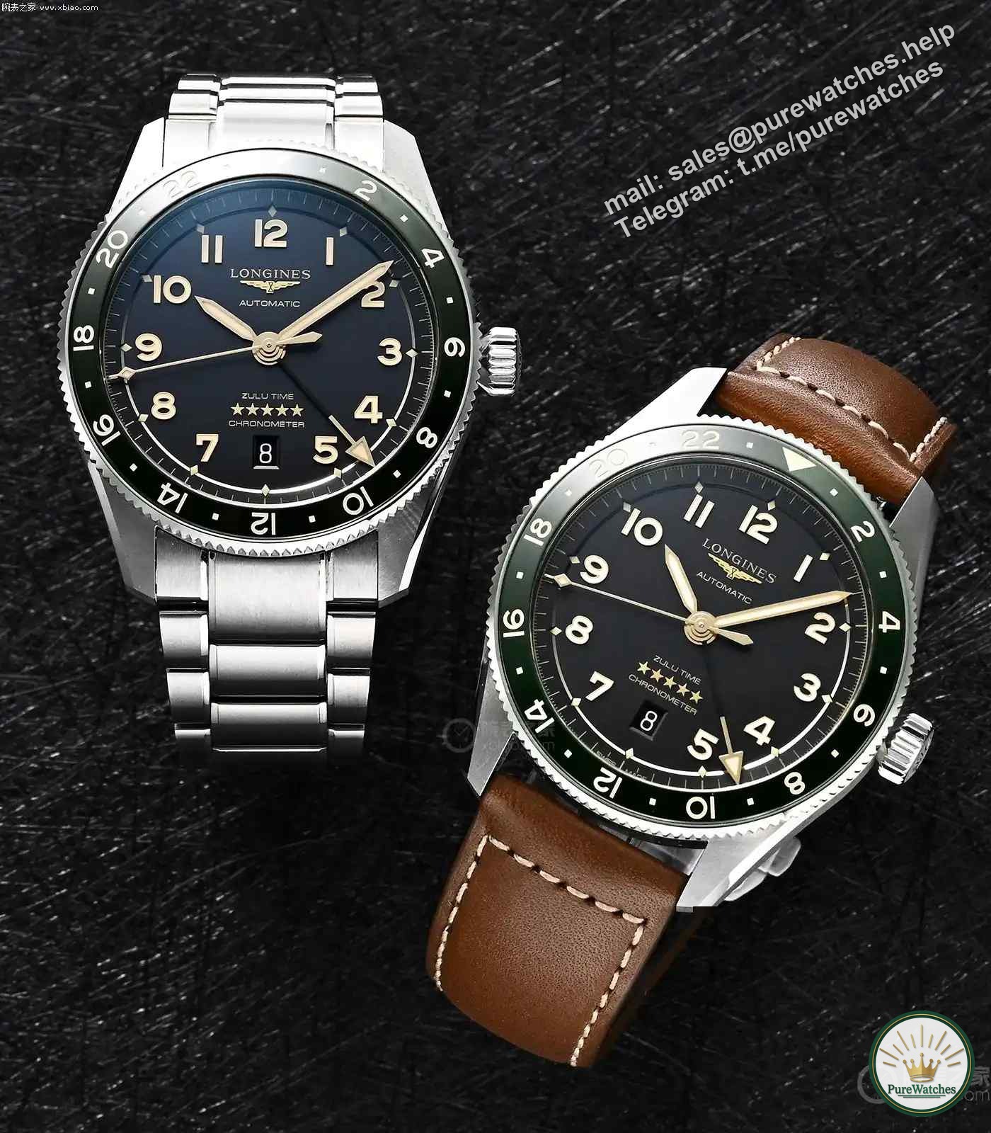 Longines Forerunner Zulu Time is available in two places, with a new choice of 20,000 levels, and the luxury is upgraded again!