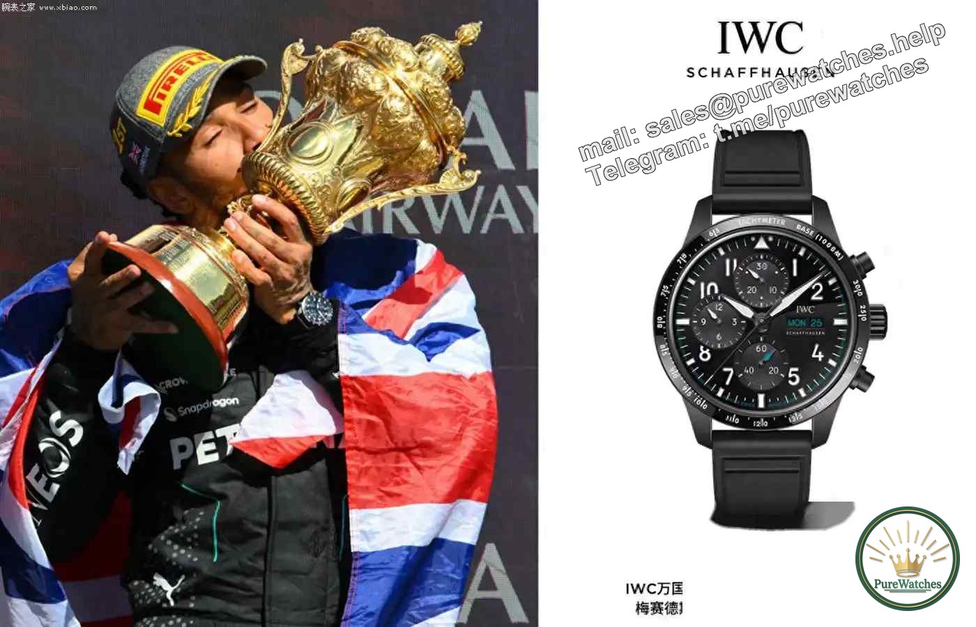 New material of porcelain titanium, IWC’s high-performance flight meter turns you into a racing driver in seconds