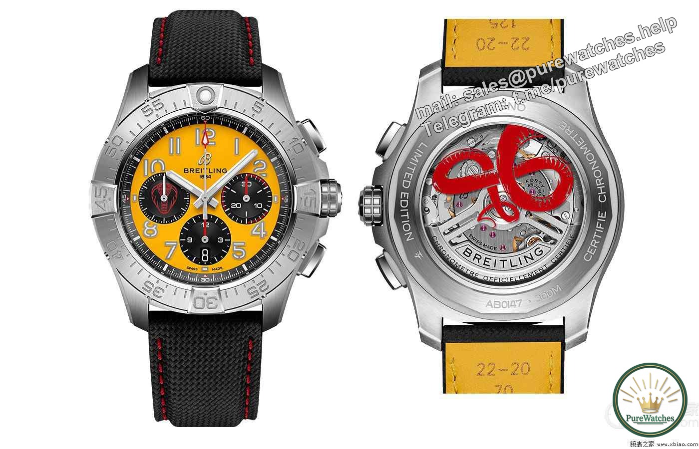 The last wave at the end of the year! 100,000 budget selected new watches for December!