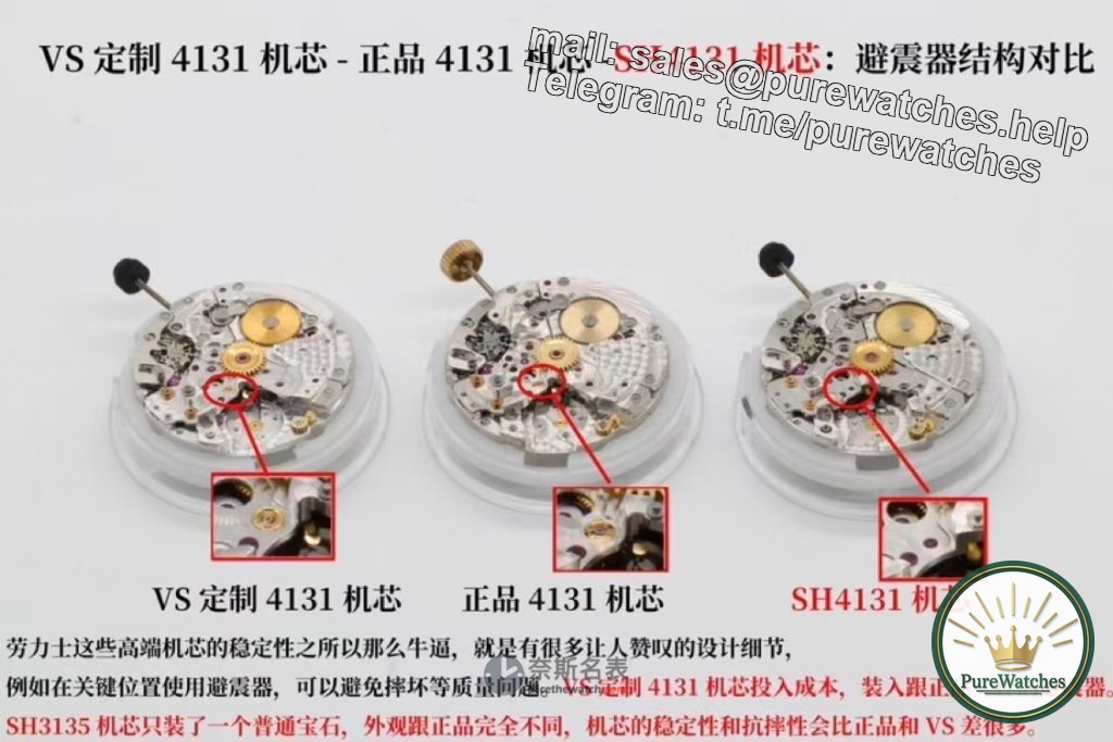 VS Factory Daytona 4131 movement details comparison, after reading it you will know how awesome it is!