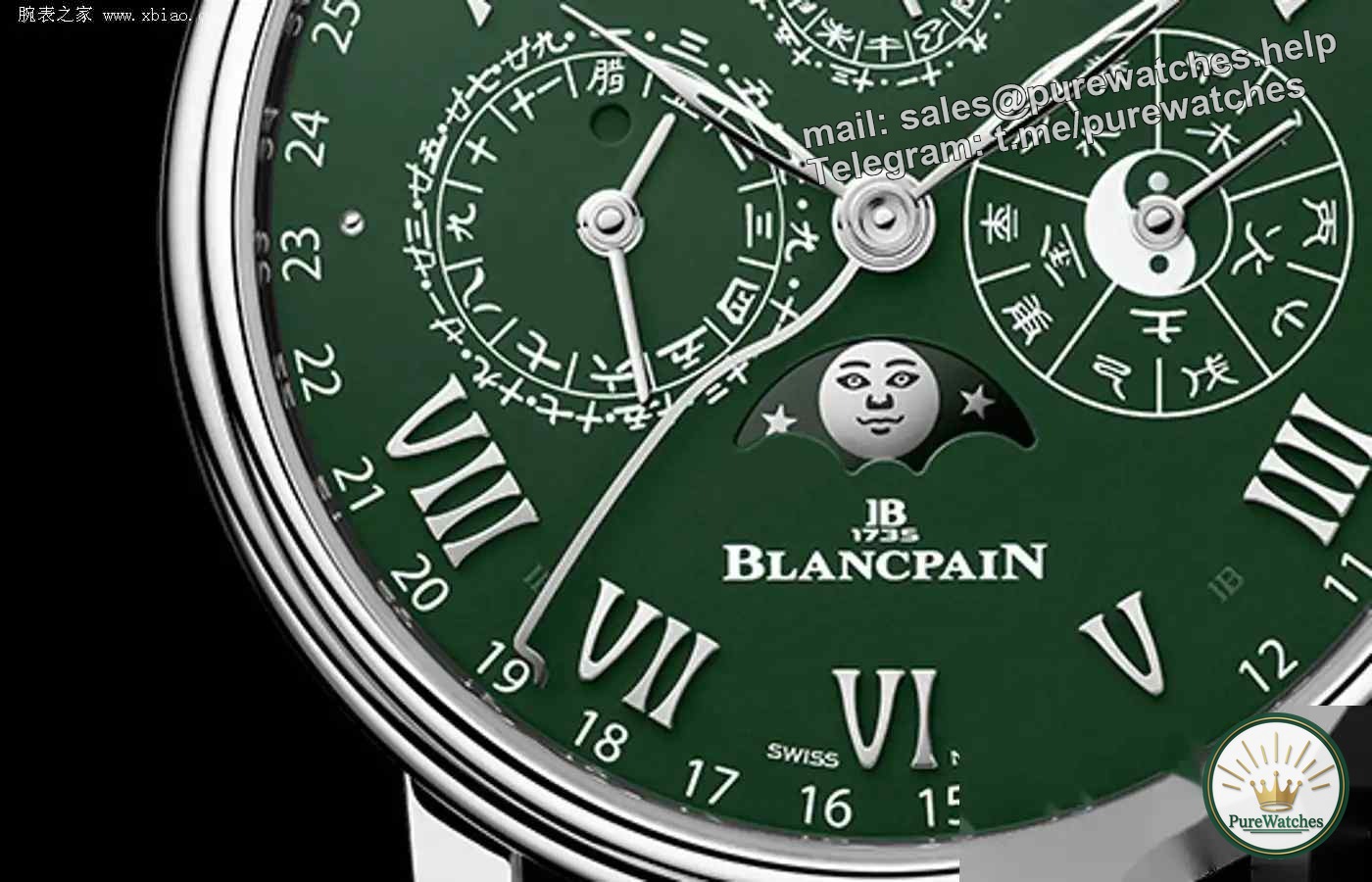 Which Chinese calendar watch manufacturer is the best? Blancpain Year of the Snake limited edition VS Parmigiani Fleurier, come and watch!