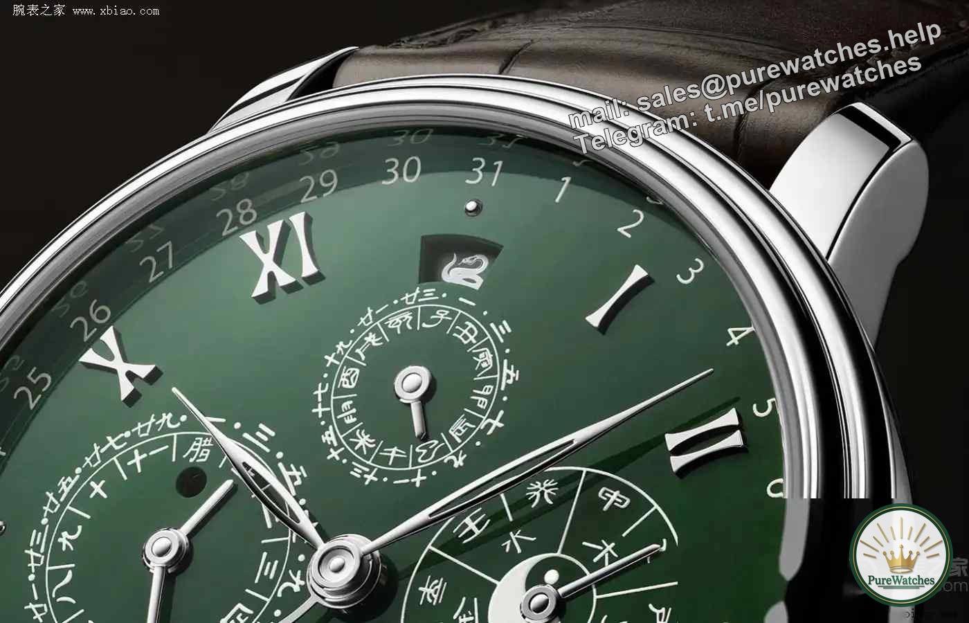 Which Chinese calendar watch manufacturer is the best? Blancpain Year of the Snake limited edition VS Parmigiani Fleurier, come and watch!
