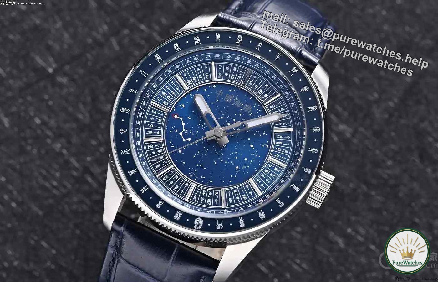 Seagull Watch’s 70th Anniversary Special! The aura of this domestic watch is comparable to that of Swiss watches, and it is a must-see at a price of 1,000 yuan!