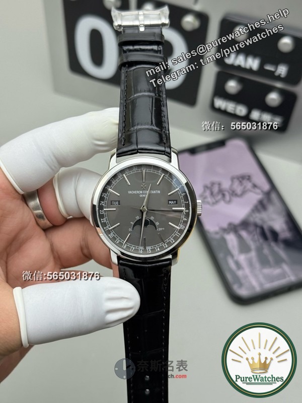 Is the MX factory Vacheron Constantin Heritage Series 4010T full calendar moon phase worth buying?
