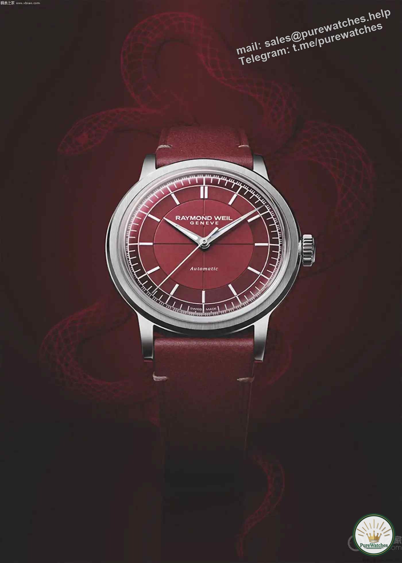 Raymond Weil millesime Infinite limited edition watch makes your time shine even more!