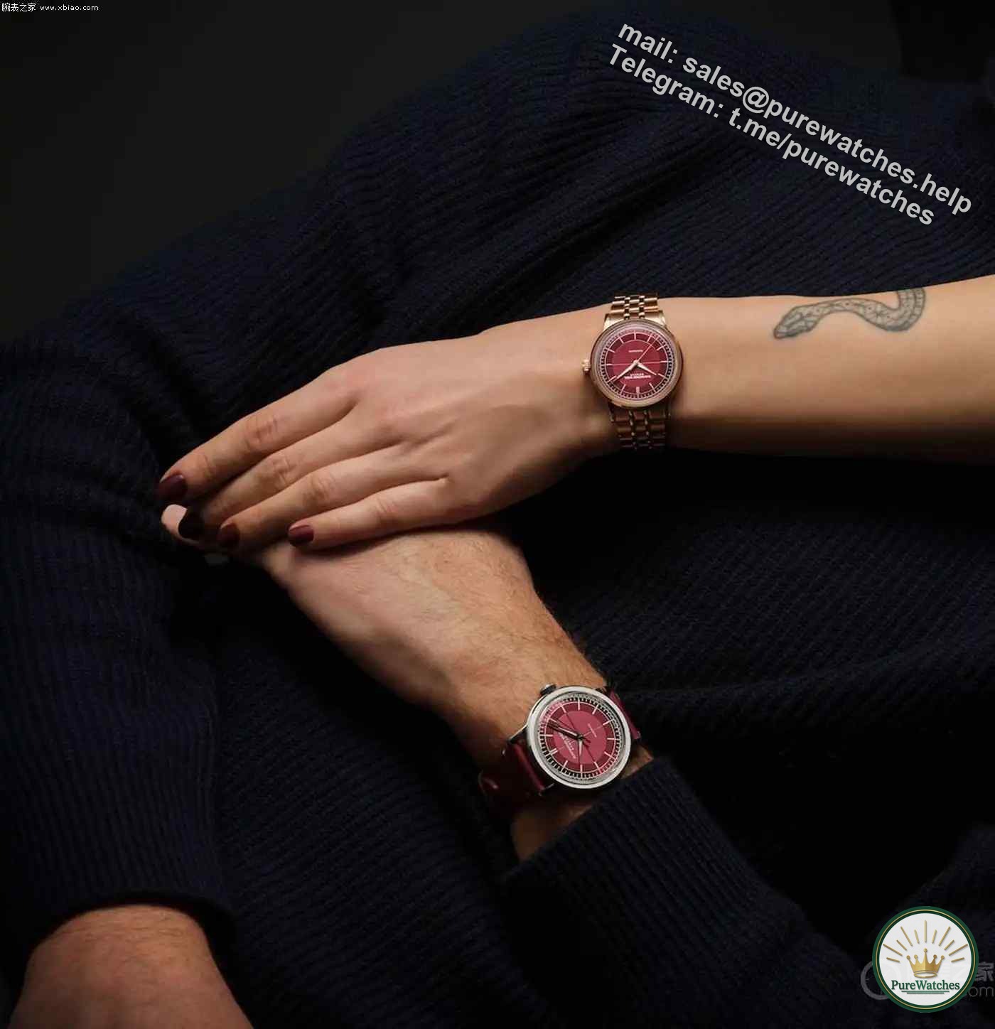 Raymond Weil millesime Infinite limited edition watch makes your time shine even more!