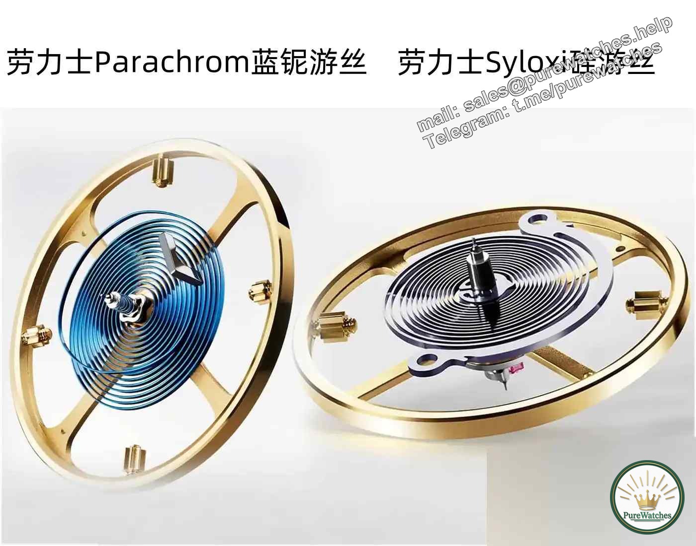 It’s 2025, why don’t Rolex men’s watches still use silicon hairsprings? The truth is here!