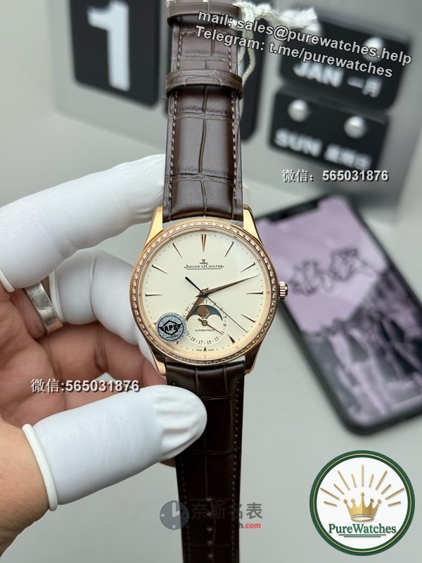 Is the upgraded version of APS Factory Moon Phase Master V2 good? You will know after reading this article!