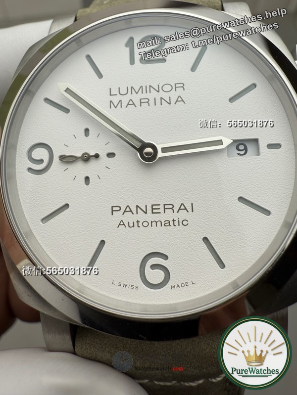 How to get Panerai PAM1314 Lumino to teach you how to distinguish authenticity!